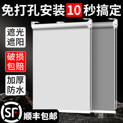 2025窗帘亲彤全遮光窗帘