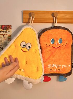 挂式手巾吸水可爱速干手布厨房卫生间毛巾抹布加厚卡通儿童手帕