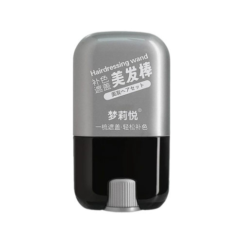 纯正品美发棒不掉色一次