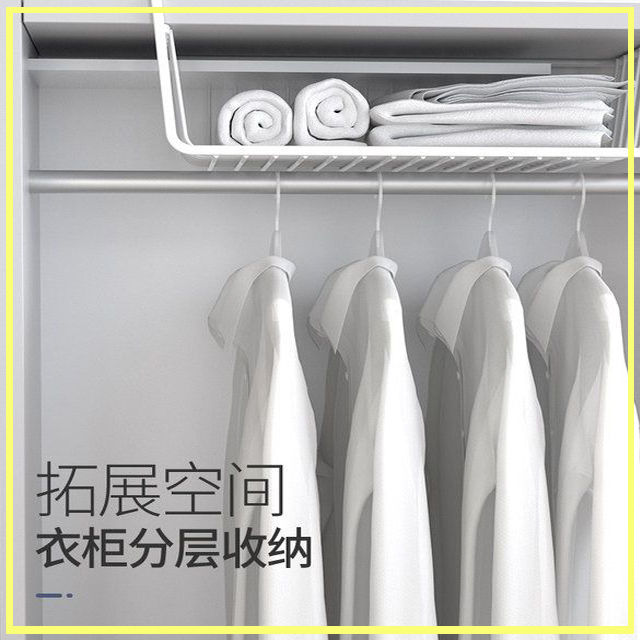 宿舍神器下挂篮上下铺置物架衣柜床头柜子床上储物篮书桌厨房收纳