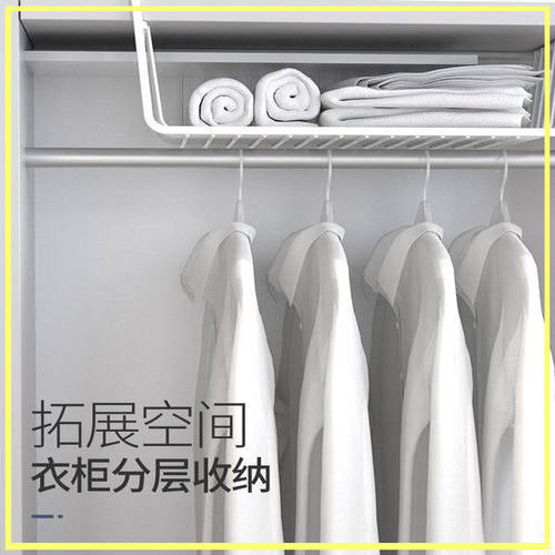 宿舍神器下挂篮上下铺置物架衣柜床头柜子床上储物篮书桌厨房收纳