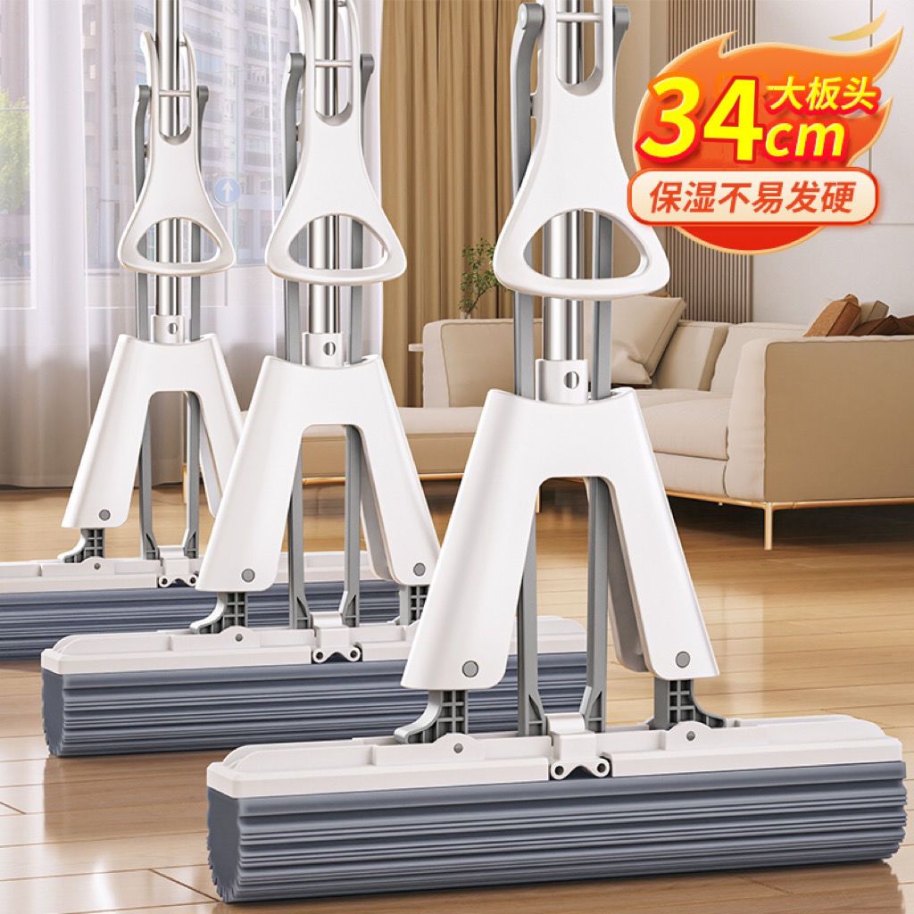 免手洗2025帮手家用胶棉