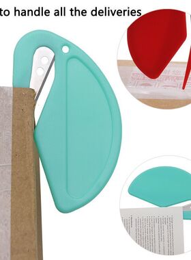 塑料迷你开信刀 开信封拆信刀 裁纸美工刀 割绳刀 切皮筋电线刀