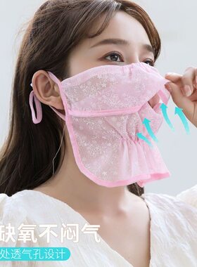2025新款护颈透气防晒女