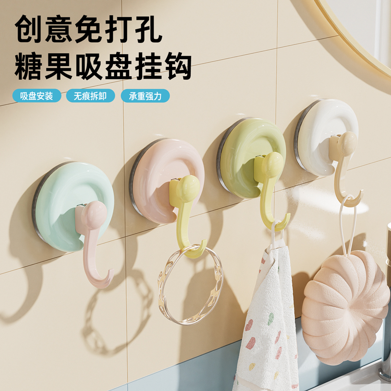 吸盘挂钩强力真空免打孔