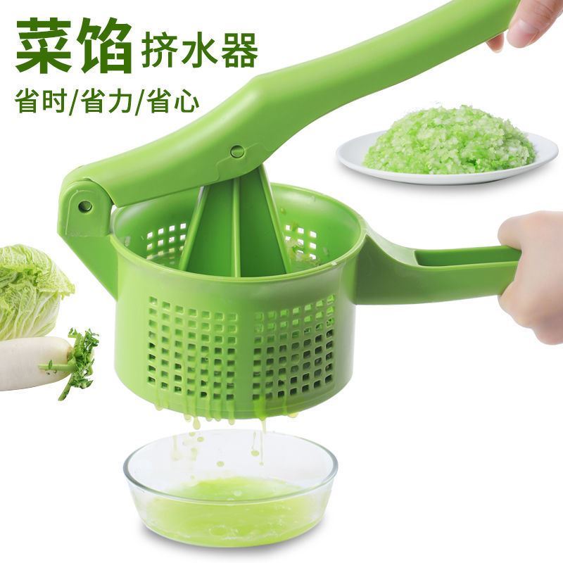 【菜馅挤水器】大号加厚蔬菜脱水神器做饺子馅挤菜水厨房榨汁器 厨房/烹饪用具 手动榨汁器 原图主图