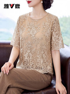 雅鹿品牌妈妈夏季短袖T恤套装中老年女冰丝小衫夏装新款上衣服
