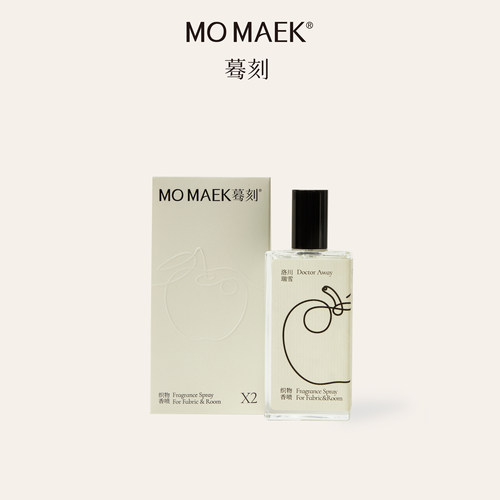 【圣诞礼物】MOMAEK蓦刻洛川瑞雪织物香喷100ml苹果清香