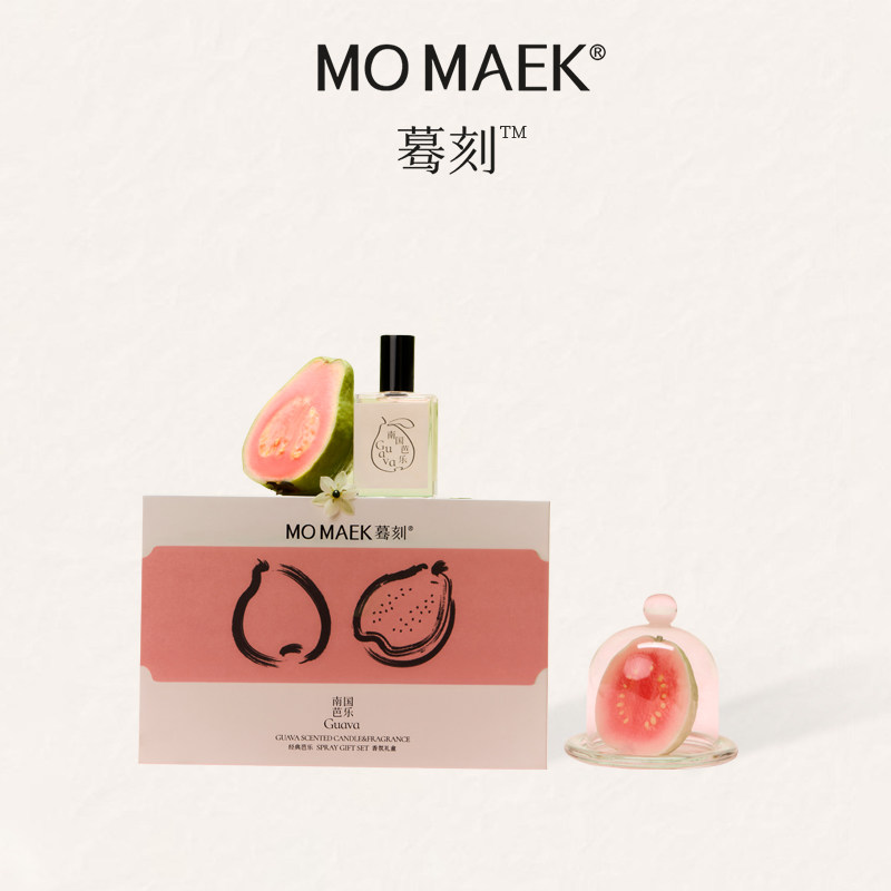 MOMAEK蓦刻南国芭乐香氛礼盒 香氛喷雾30ml+半颗芭乐香薰造型蜡烛