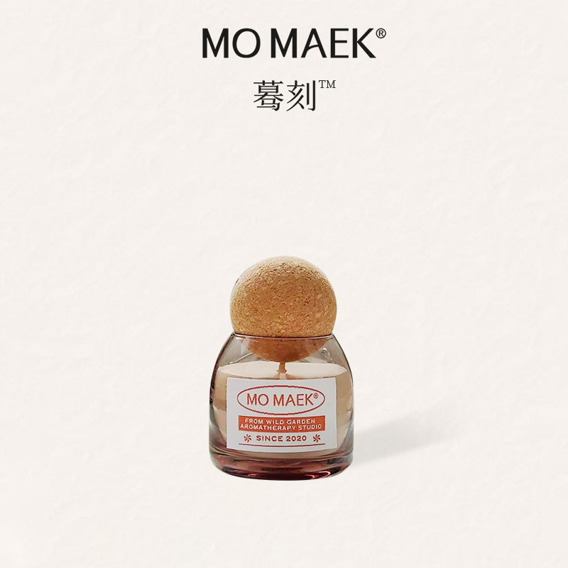 【生日礼物】MOMAEK蓦刻梅洛苹果香薰蜡烛 洛川瑞雪 /玉壶月光