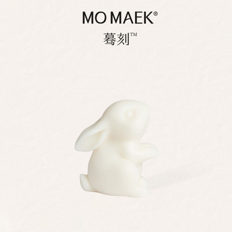 【生日礼物】momaek蓦刻玉兔子香薰蜡烛香氛摆件闺蜜结婚伴手礼