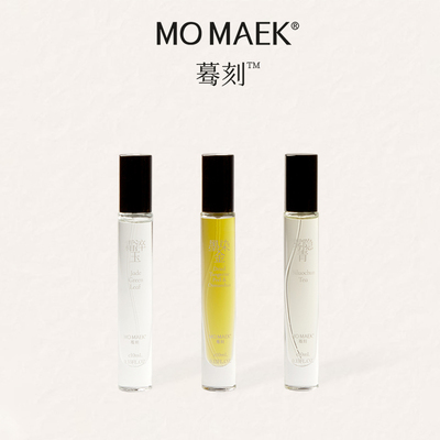 蓦刻气味丹青香水10ml
