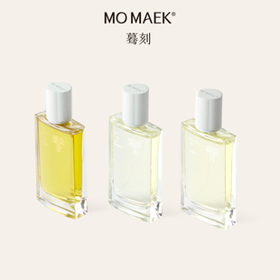 【情人节礼物】MOMAEK蓦刻墨染金中性香水桂花陈皮花果绿茶香30ml