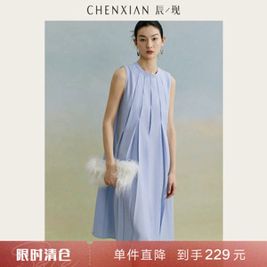 【到手229元】花纱仿麻叠褶背心连衣裙海边度假风无袖长裙子女夏