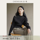 设计感半高领慵懒风针织背心羊毛混纺V领套头毛衣女 到手179元