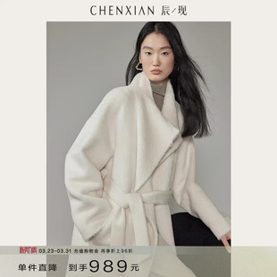 大衣毛呢呢子宽松外套小个子女 皮草感苏力设计短款 到手989元