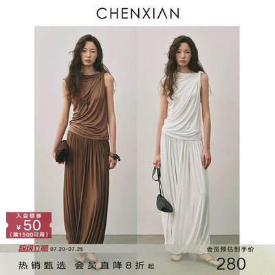 细节控·扭结领T恤+褶皱半裙