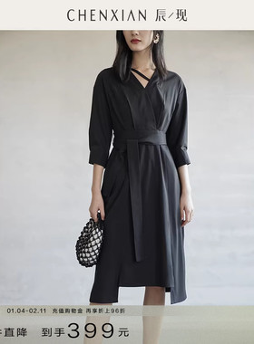 【到手399元】小众V领莱赛尔中袖收腰衬衫连衣裙不规则中长款裙子