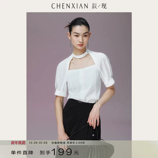 灯笼短袖 亚麻竹节纹方领简约锁骨衬衫 收腰衬衣女夏 到手199元