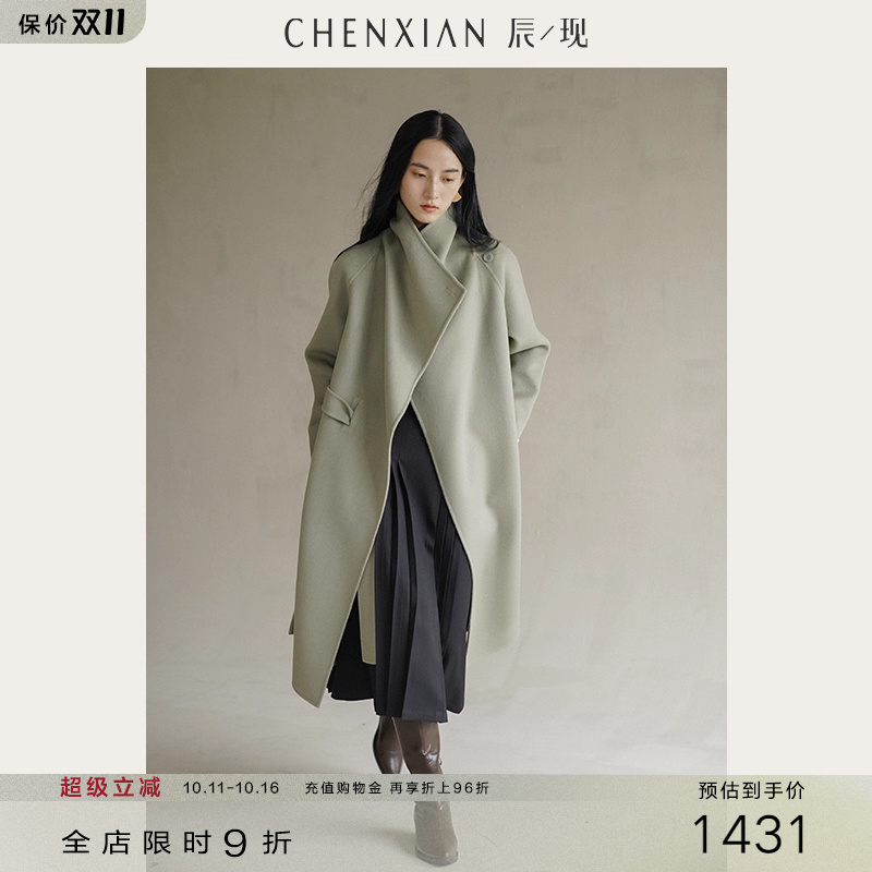 CHENXIAN辰现大波浪翻领双面呢子大衣中长款羊毛斗篷外套宽松女冬