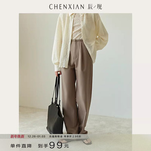 小个子休闲裤 裤 质感单品垂感高腰宽松阔腿拖地西装 子 到手99元