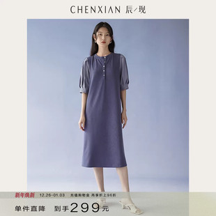 连衣裙宽松休闲长裙子女 日杂风拼接设计感泡泡短袖 到手299元