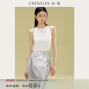 心机露肩工字背心挂脖吊带修身 高密罗纹棉气质无袖 女 到手69元