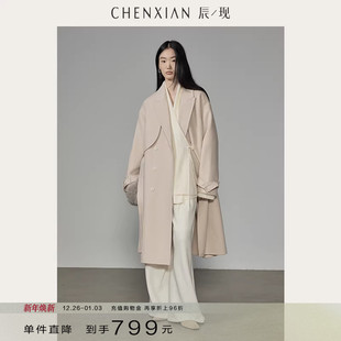 高级感澳毛风衣型双面呢子大衣加厚羊毛毛呢外套女 到手799元