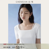 T恤锁骨体恤上衣女夏 短袖 到手159元 假两件方领吊带莫代尔修身