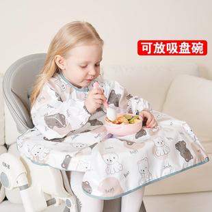 一体式 餐椅罩衣宝宝吃饭围兜夏季 儿童反穿衣婴儿防水防脏辅食饭兜