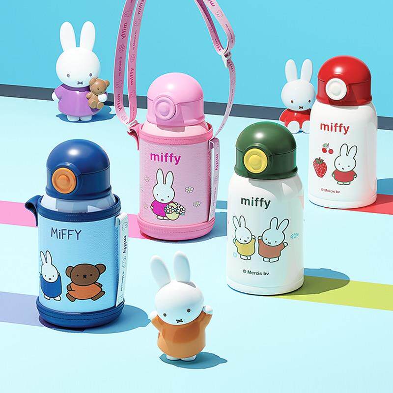米菲miffy儿童保温杯316吸管杯一杯三盖男女水杯子幼儿园小学生