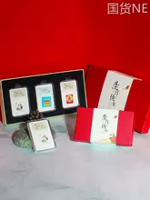 生日礼物生日快乐邮票1992 2003年生肖中国邮政走心礼品伴手礼盒