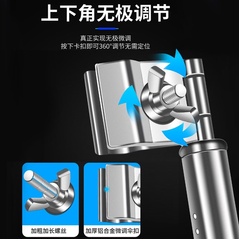 电动车雨伞架新款2m021支架自儿车电遮车撑伞架婴行车瓶阳伞夹i.