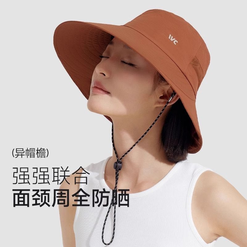 VVC渔夫帽防晒帽女款防紫外线运动户外太阳帽子夏天沙滩遮阳帽