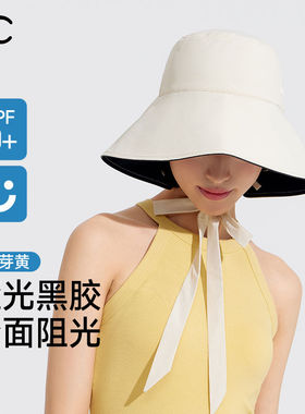 VVC帽子女夏渔夫帽太阳帽户外遮阳帽防紫外线防晒帽大檐VGM4S242