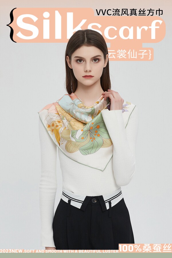 vvc真丝丝巾100%桑蚕丝围巾女2023新款薄款披肩送妈妈礼盒装