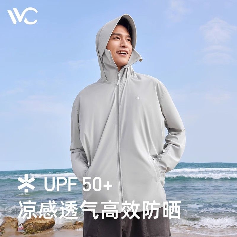 vvc柠下男士轻薄防晒衣防紫外线户外薄款夏冰丝upf50一体防晒服图片