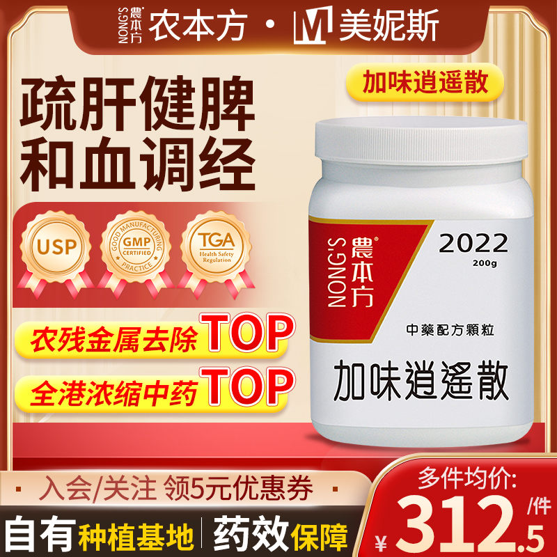 原装进口，假一赔十