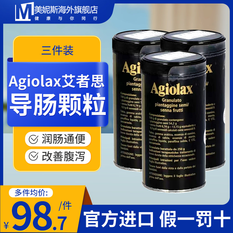 原装正品，假一赔十