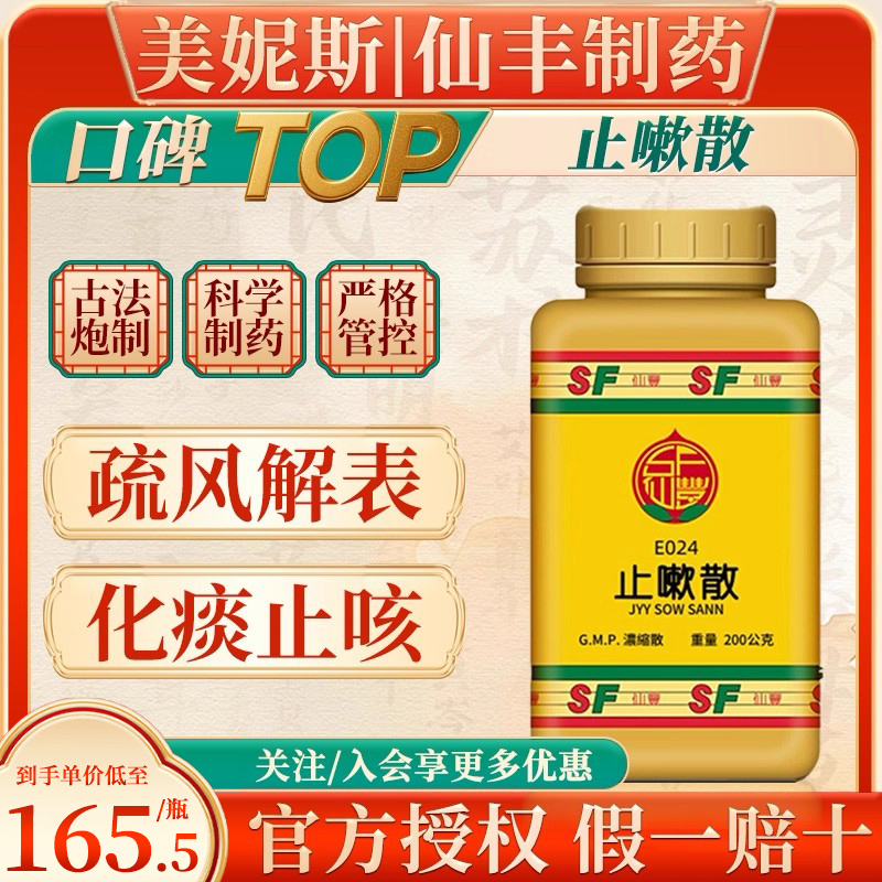 原装进口，假一赔十