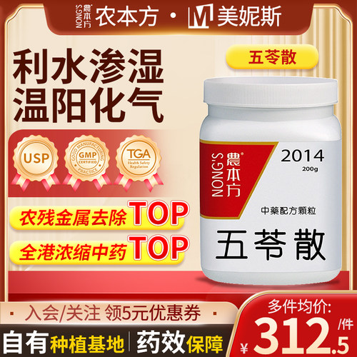 原装进口，假一赔十