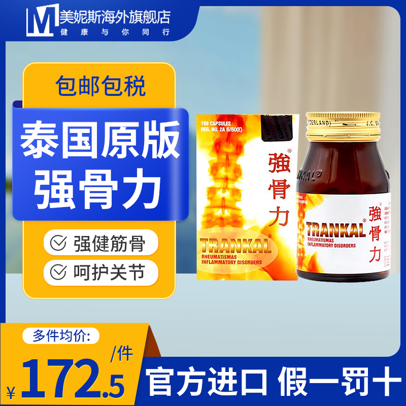 特惠清仓超值购
