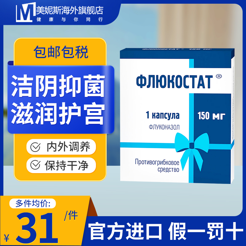 原装进口，假一赔十