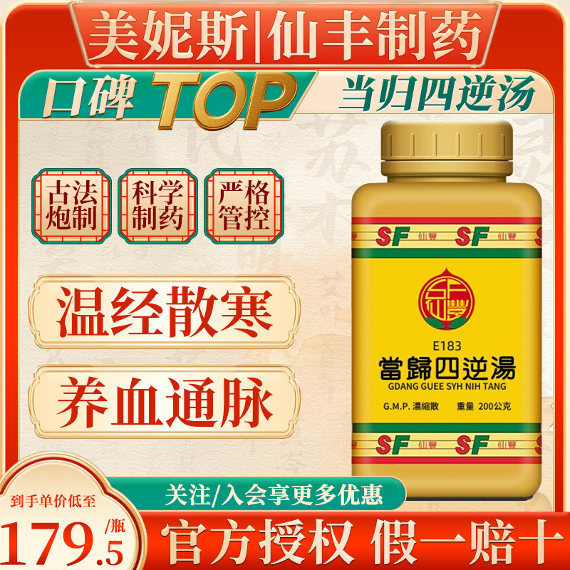 原装进口，假一赔十