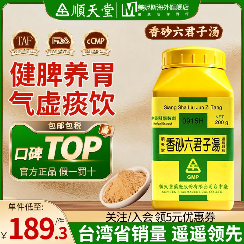 原装正品，假一赔十