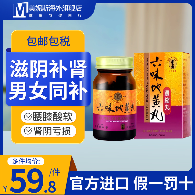 原装正品，假一赔十