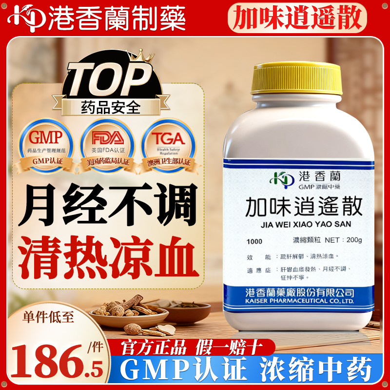 原装进口,假一赔十