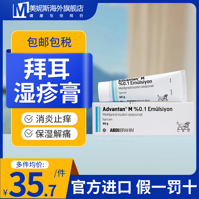 原装进口，假一赔十