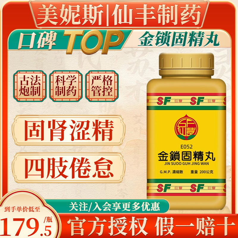 原装进口，假一赔十