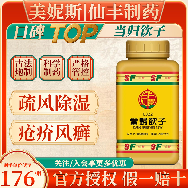 原装进口，假一赔十